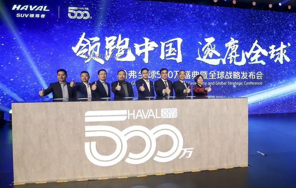 特朗普式“资金回流”：哈佛30亿资助背后的创新思维革命